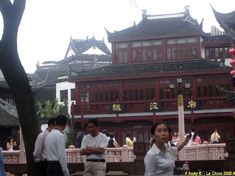 Chine 2008 (293).JPG